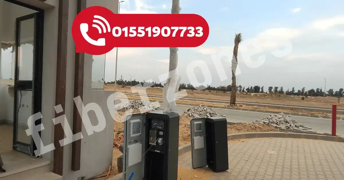 أنواع البوابات الالكترونية