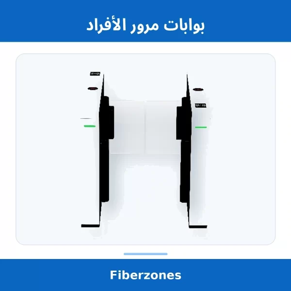 بوابات مرور الأفراد ZKTeco SBTL7000 بوابات مرور الأفراد