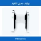 بوابات دخول الأفراد