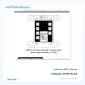 موديول ريلاي وحساس Simplex 4090-9118 - صورة رسمية